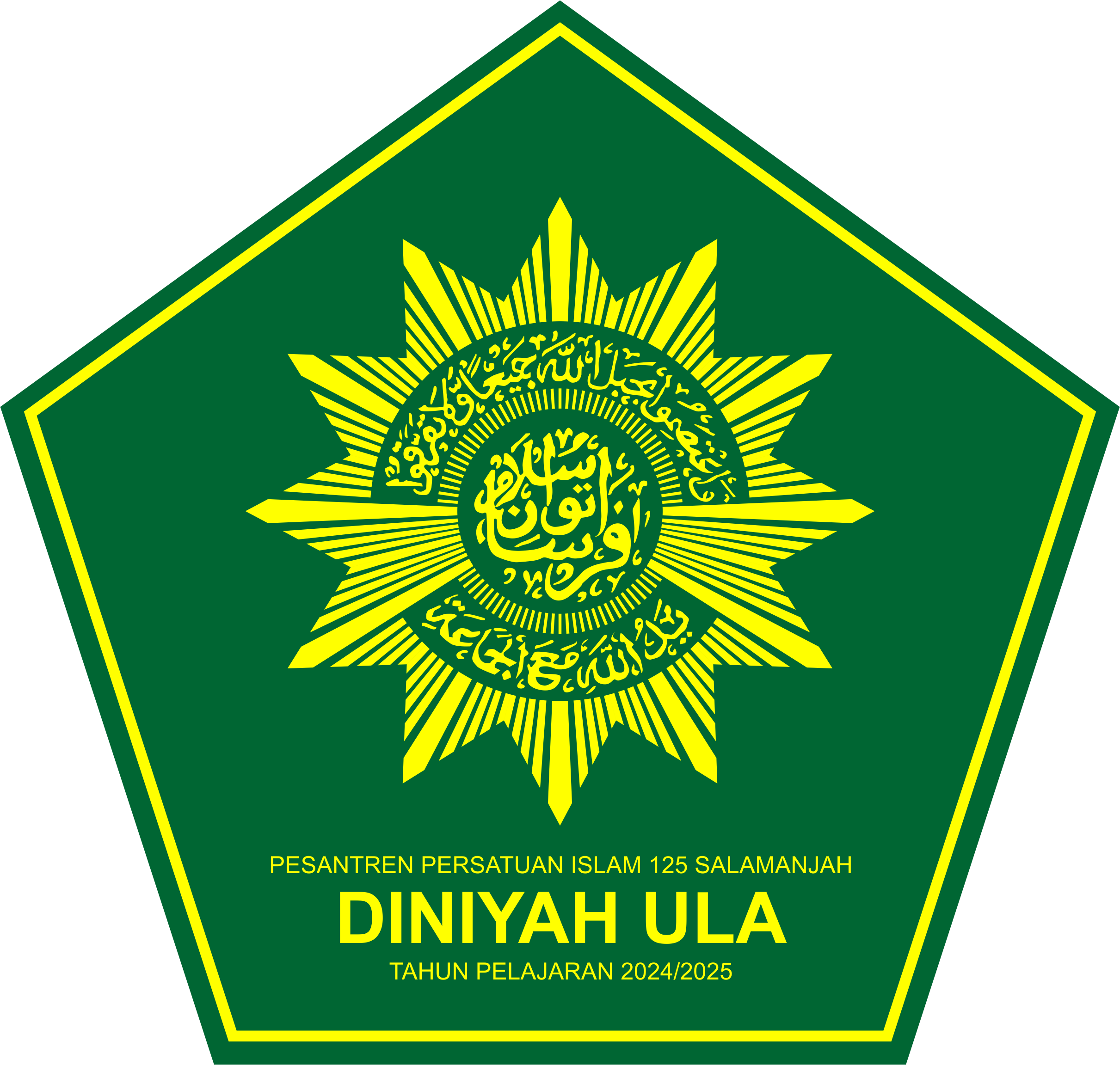Medali Diniyah Ula 2025