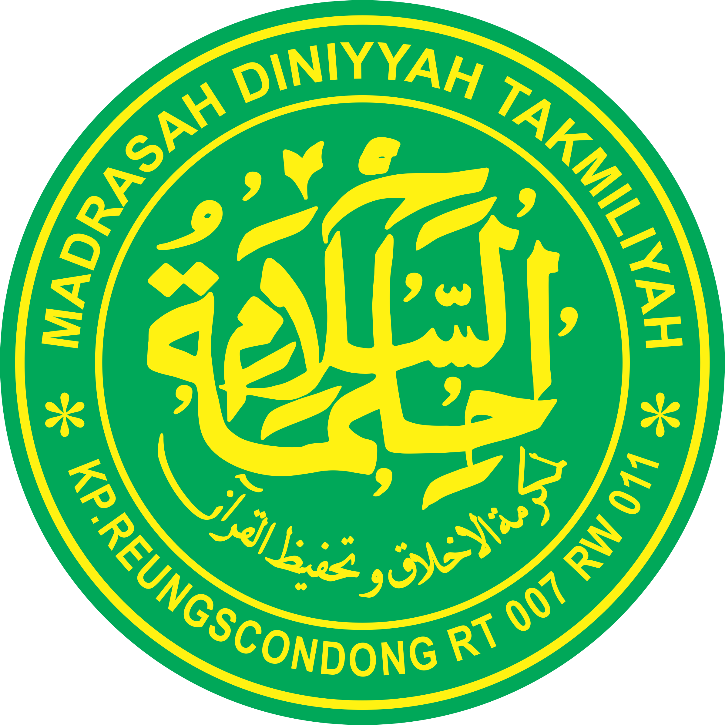 madrasah diniyah hikmatussalam