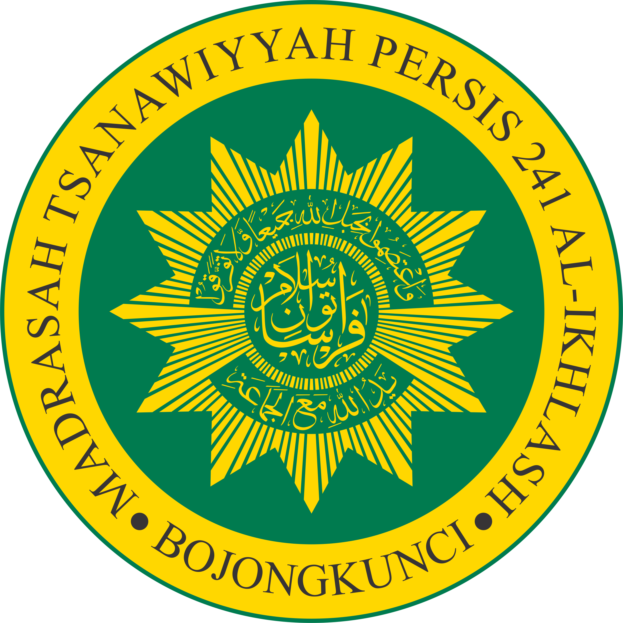mts persis 241 bojongkunci