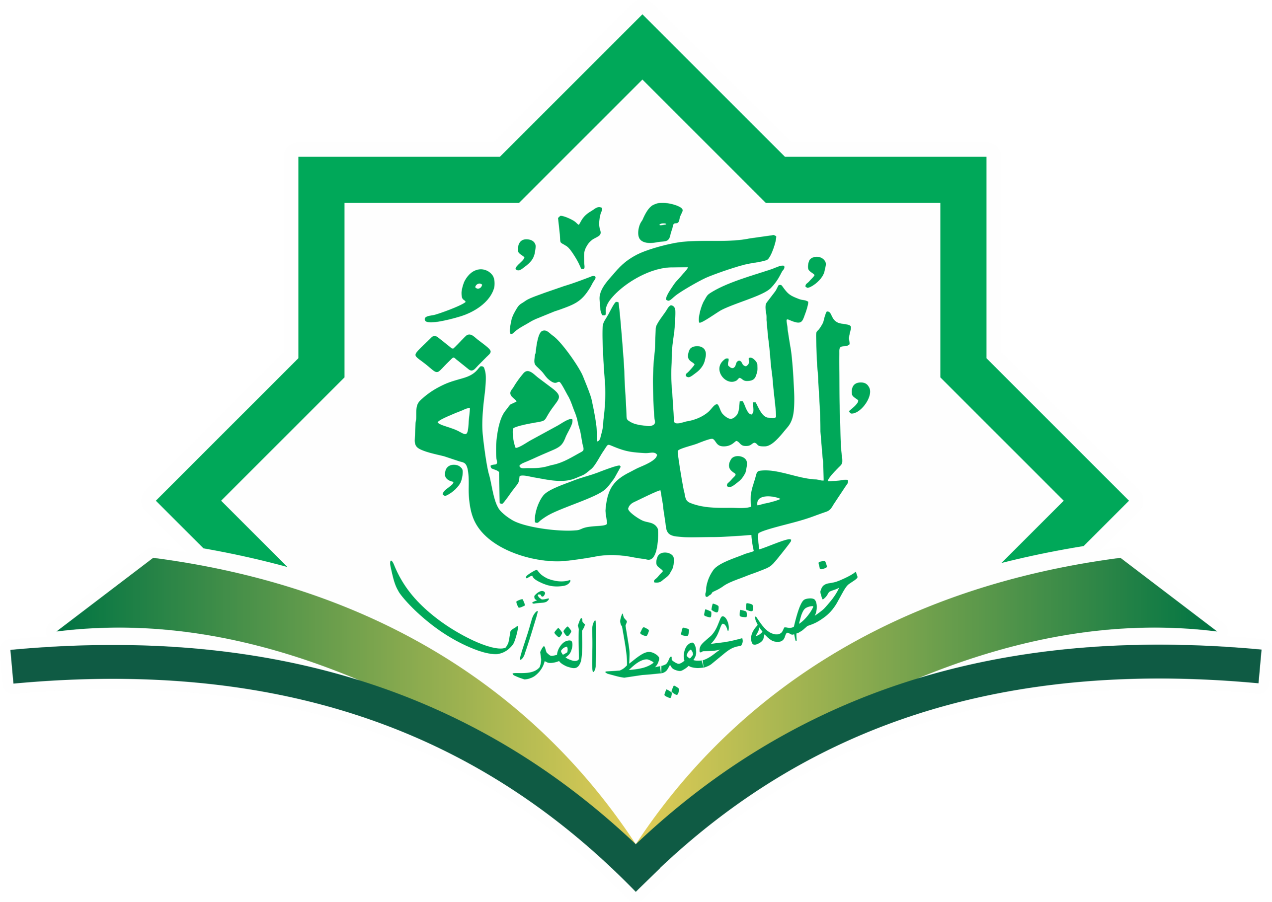 rumah tahfiz hikmatussalam